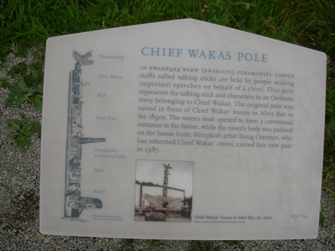 Chief Wakas Totem Pole plaque in Stanley Park, Vancouver, BC, Canada