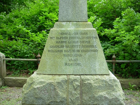 Chehalis Cross Memorial in Stanley Park, Vancouver, BC, Canada