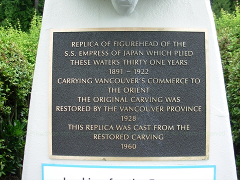 SS Empress of Japan Figurehead in Stanley Park, Vancouver, BC, Canada