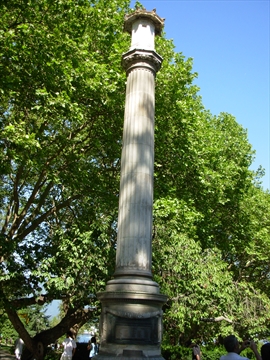 Japanese Canadian War Memorial in Stanley Park, Vancouver, BC, Canada