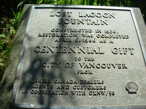 Lost Lagoon Jubilee Fountain restoration plaque details