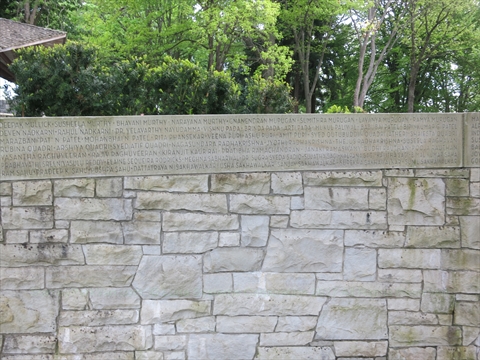 Air India memorial in Stanley Park