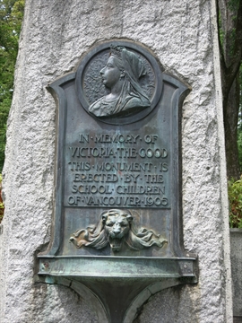 Queen Victoria Memorial in Stanley Park in Stanley Park, Vancouver, BC, Canada