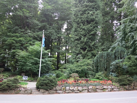 Air Force Garden of Remembrance in Stanley Park, Vancouver, BC, Canada