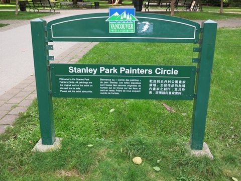 Painters Circle in Stanley Park, Vancouver, BC, Canada