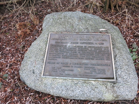 Stanley Park Seawall Pedestrian/Cyclist Pathway Expansion Plaque
