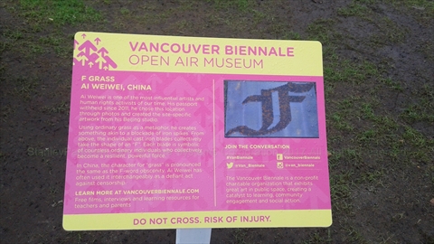 F Grass Artwork plaque in Coal Harbour, Vancouver, BC, Canada