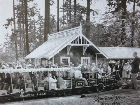 Stanley Park Junction in Stanley Park, Vancouver, BC, Canada