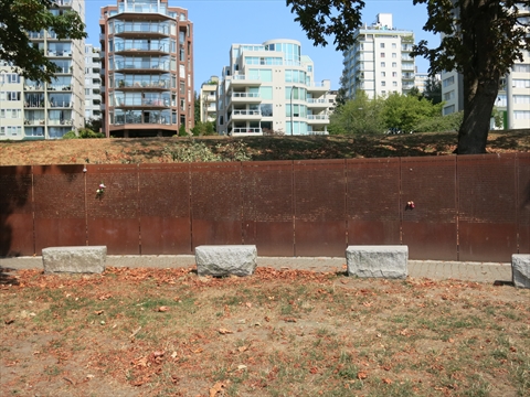 Vancouver AIDS Memorial at English Bay, BC, Canada