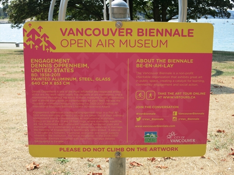 Engagement artwork plaque at English Bay, Vancouver, BC, Canada