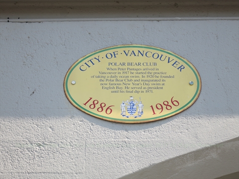 Historical plaque marking the creation of the Polar Bear Club at English Bay Bath House