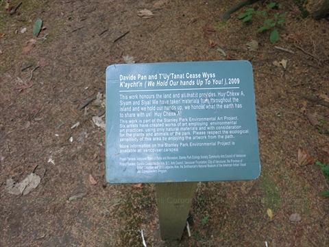 K'Ayacht'n! Environmental Art plaque in Stanley Park, Vancouver, BC, Canada