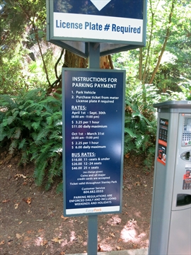 Parking pay station in Stanley Park, Vancouver