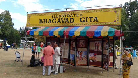Ratha Yatra Festival in Vancovuer, Canada