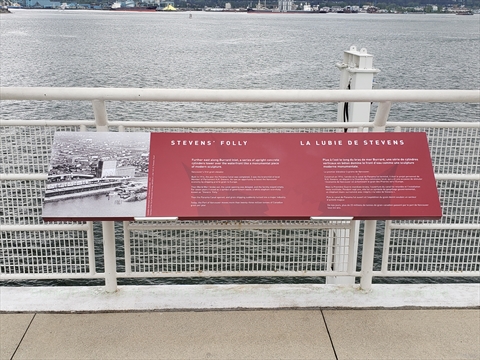 Voyage Canada Exhibit at Canada Place in Vancouver, BC, Canada