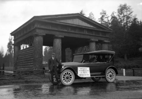 Lumbermens Arch in Stanley Park, Vancouver, BC, Canada